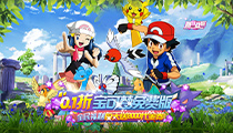 明日战姬（0.1折免费版）游戏封面图